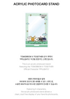 TXT - 2025 Ppulbatu Cafe Official MD Acrylic Photocard Stand