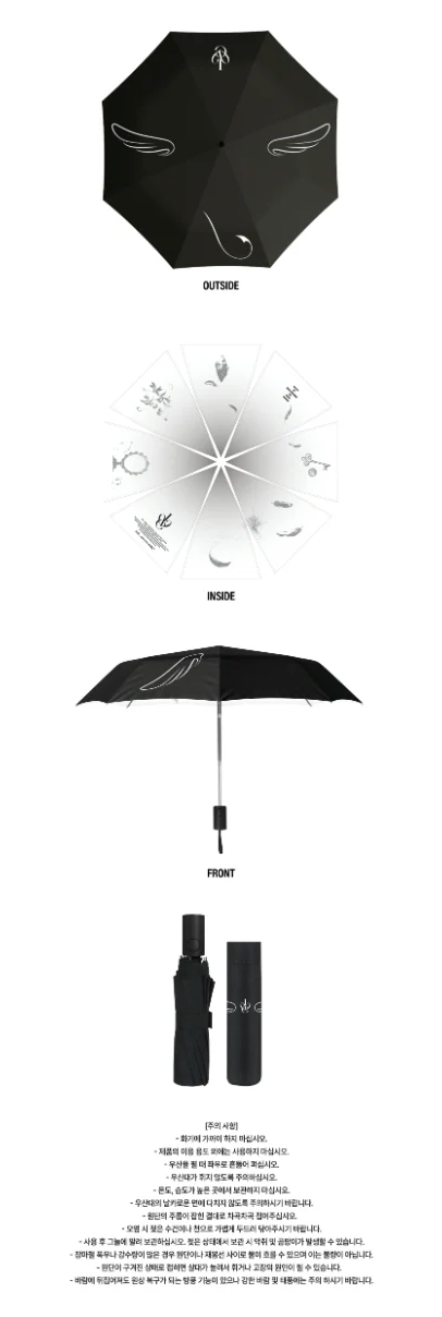 IVE - Show What I Am World Tour Official MD Umbrella
