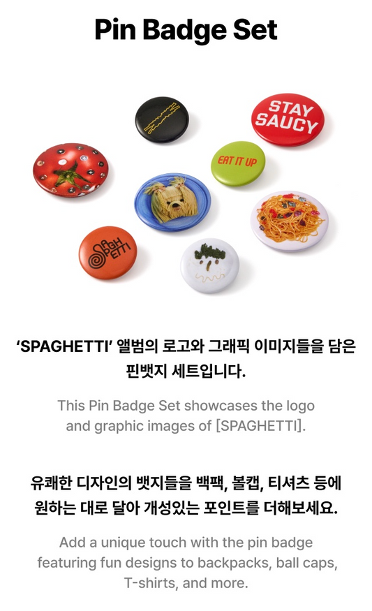 LE SSERAFIM - Official MD PIN Badge Set