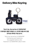 LE SSERAFIM - Le Sserafim X Soft Thumbnail Official MD Delivery Bike Keyring