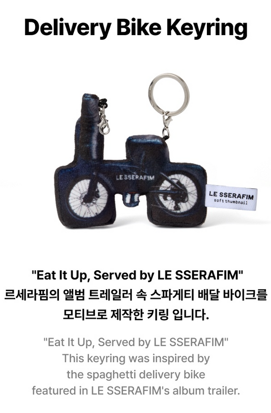 LE SSERAFIM - Le Sserafim X Soft Thumbnail Official MD Delivery Bike Keyring