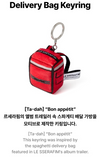 LE SSERAFIM - Le Sserafim X Soft Thumbnail Official MD Delivery Bag Keyring