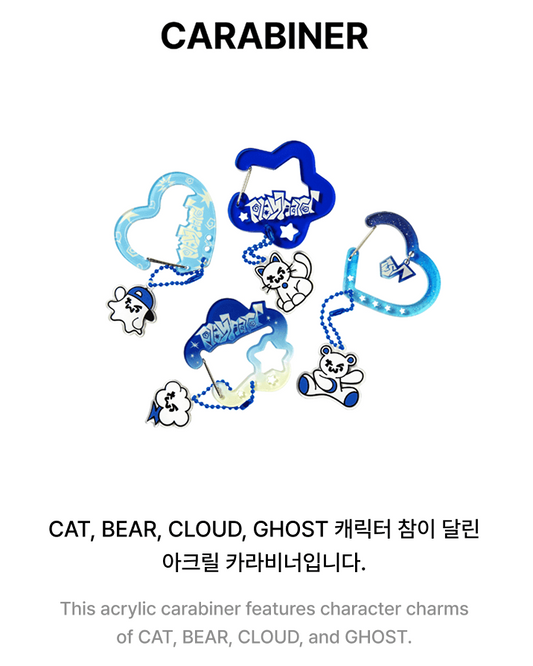 TWS - Play Hard 4th Mini Album Official MD Carabiner