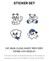 TWS - Play Hard 4th Mini Album Official MD Sticker Set