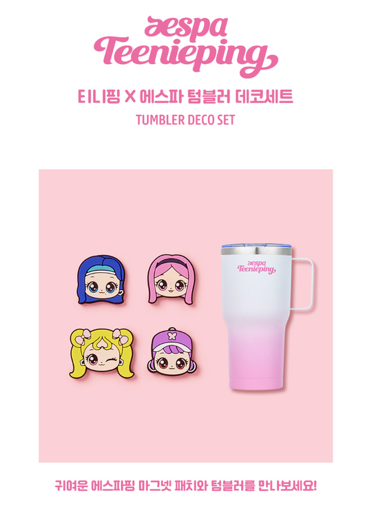 AESPA - Teenieping X Aespa Official MD Tumbler Deco Set