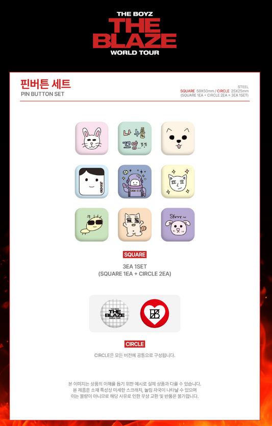 THE BOYZ - The Blaze the Boyz World Tour in Seoul Official MD PIN Button Set