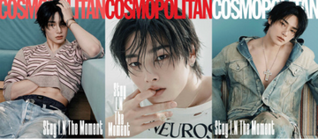Stray kids i.n on cover of cosmopolitan magazine (Dec 2025 Issue)