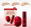 TirTir Mask Fit Red Cushion - BTS V's pick!