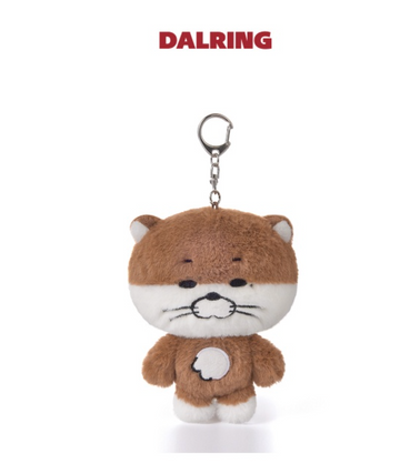 Boynextdoor - bbnexdo is coming to town official md plush keyring Boynextdoor - bbnexdo is coming to town official md plush keyring