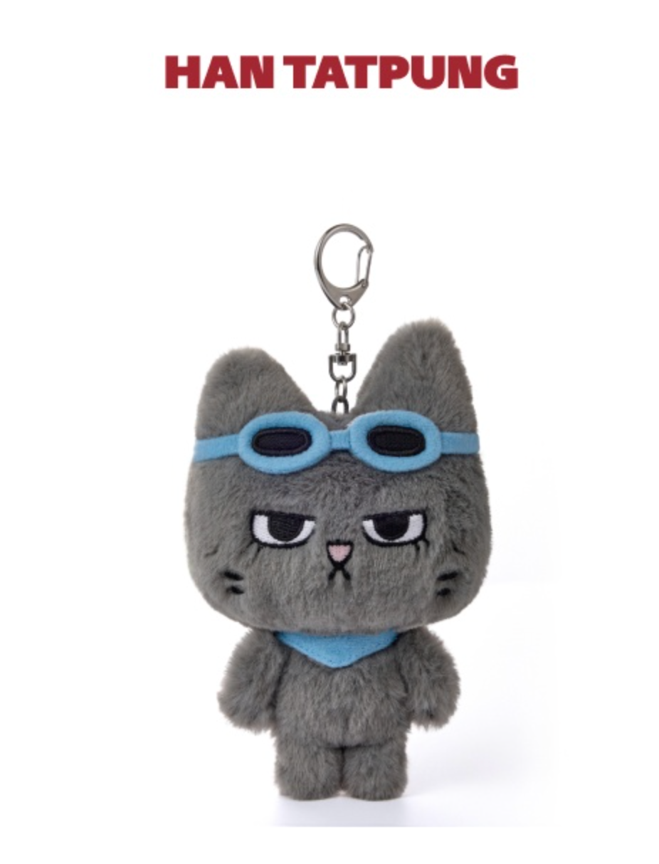 Boynextdoor - bbnexdo is coming to town official md plush keyring