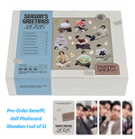 Ateez 2026 season's greetings