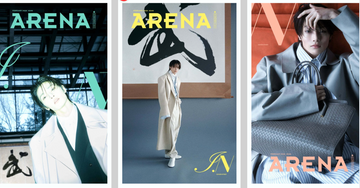 Stray Kids I.N on Arena Homme+ (Feb 2026 Issue)