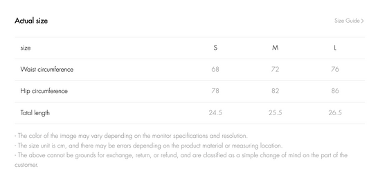 Stray Kids Hyunjin x Guess - Mens 3 Pack Truck (MULTI)