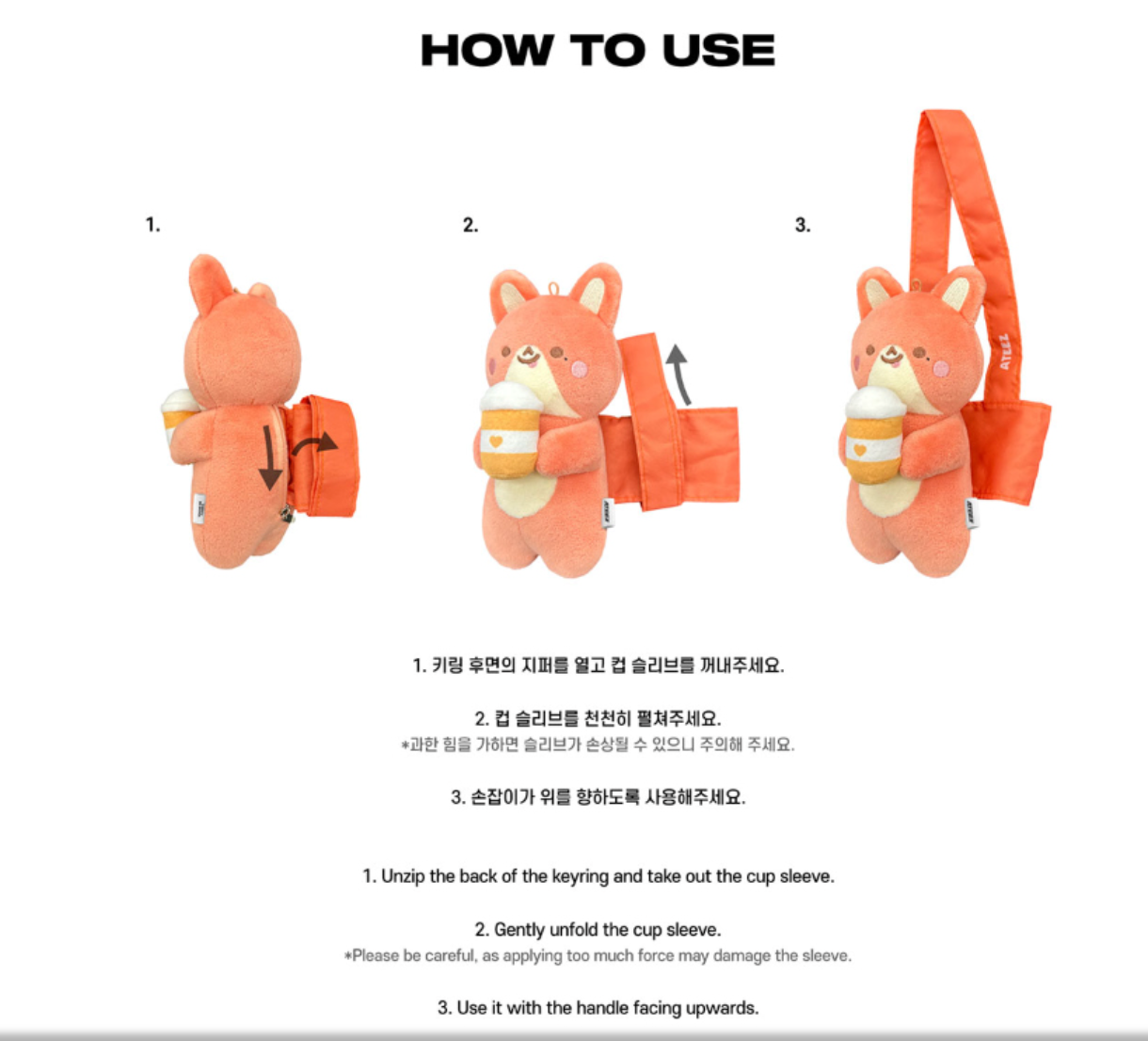 ATEEZ アチズ Cup sleeve keyring asia ヨサン Ateez 2026 World Tour In Your Fantasy Asia & Australia – Cup