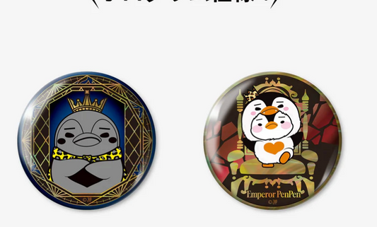 2PM Japan 15th Anniversary Concert “THE RETURN” OFFICIAL MD -  CAN BADGE SET