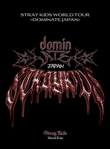 Stray kids - dominate japan stray kids world tour blu-ray limited edition