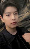 Stray Kids This & That POB Photocard
