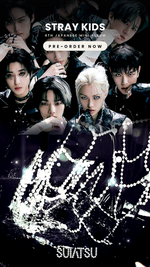 STRAY KIDS - 4th Japan Mini Album SUIATSU