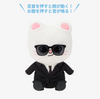 Stray Kids - Run It Japan Wourld Tour 2nd Line Up Official Md Soft Toy