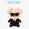 Stray Kids - Run It Japan Wourld Tour 2nd Line Up Official Md Soft Toy