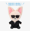 Stray Kids - Run It Japan Wourld Tour 2nd Line Up Official Md Soft Toy