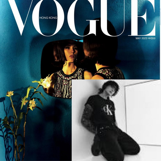 BTS Jungkook in Vogue Hong Kong May 2023 Issue (*NOT Cover) - Random Cover