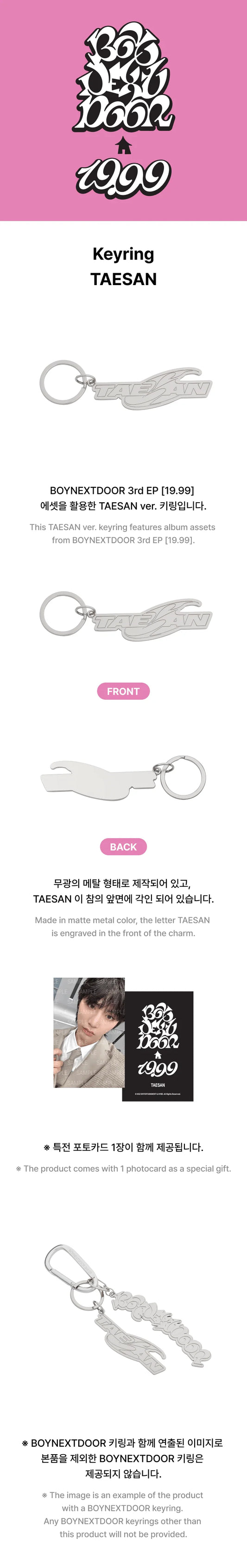 Boynextdoor - 19.99 3rd Ep Album Official MD Taesan Keyring