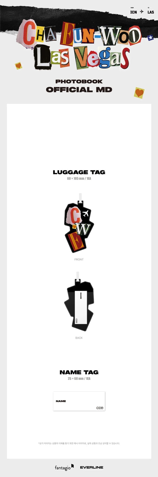 Cha Eun Woo - Las Vegas 2024 Official Photobook Official MD Luggage Tag