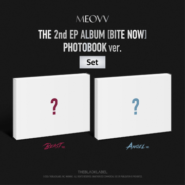Meovv - bite now 2nd ep album tbl gift photobook ver set