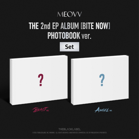 Meovv - bite now 2nd ep album tbl gift photobook ver set