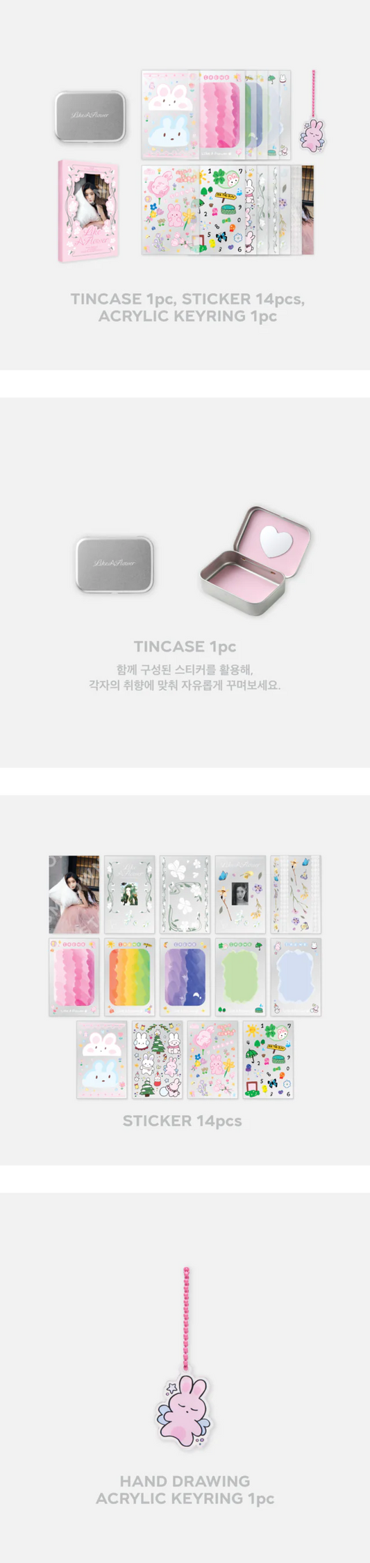 Red Velvet Irene - Like a Flower Official MD Tincase & Sticker Book Set