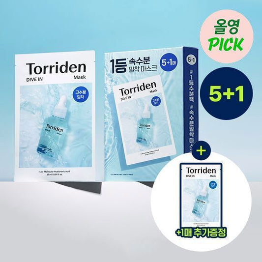 Torriden Dive-in Low Molecule Hyaluronic Acid Mask Sheet 5+1