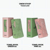 Onew - tough love 5th mini album towel book ver random