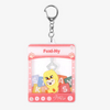 Stray kids - SKZ toy world fan connecting 2024 official md toy key holder