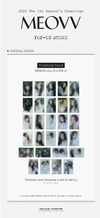Meovv - meovv the 1st season's greetings pop up official md trading card