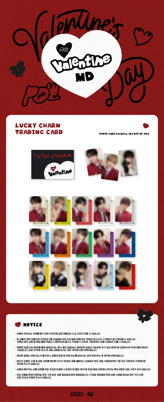 POW - Valentine’s Day Official MD Lucky Charm Trading Card