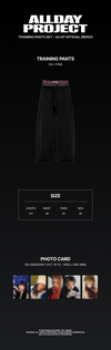 Allday project 1st ep official md training pants set
