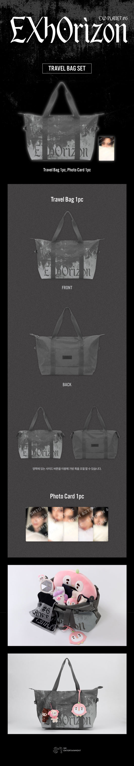 EXO - EXO planet #6 exhorizon in seoul official md travel bag set