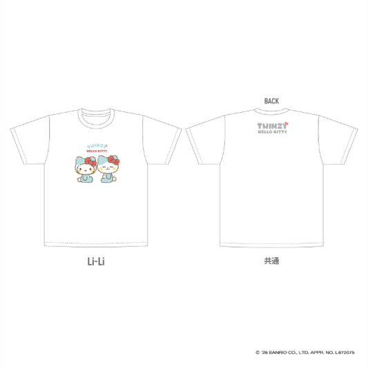 Itzy - Twinzy X Hello Kitty Official Md T-shirt