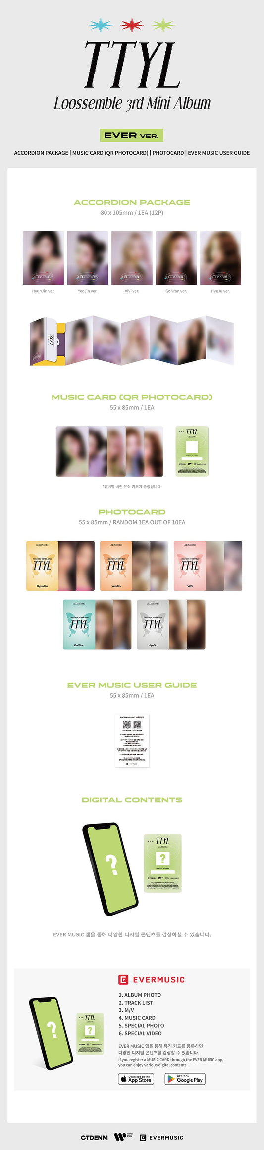 Loossemble 3rd Mini Album - TTYL Ever Music Album Ver (Set)