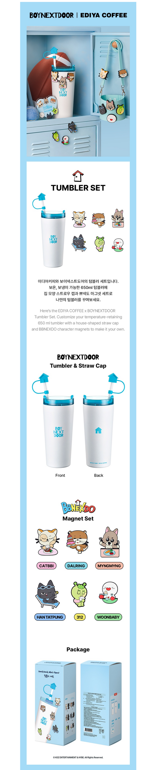 Boynextdoor - ediya x bbnexdo collaboration official md tumbler set