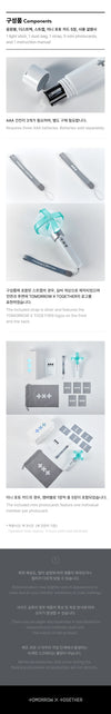 TXT - OFFICIAL LIGHT STICK VER.2