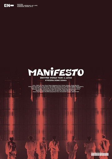 ENHYPEN - World Tour 'Manifesto' In Japan 京セラドーム大阪 DVD Blu-ray