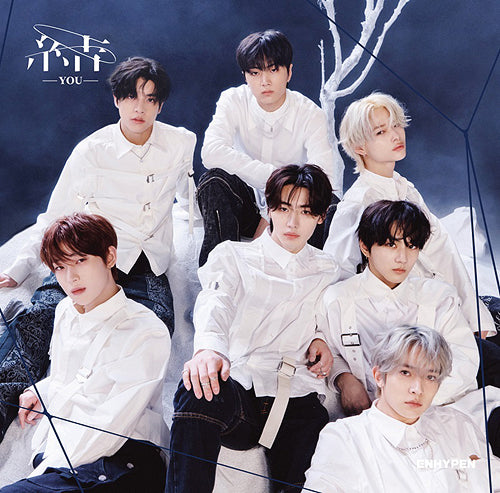 ENHYPEN JAPAN 3RD SINGLE ALBUM - 結 -YOU-