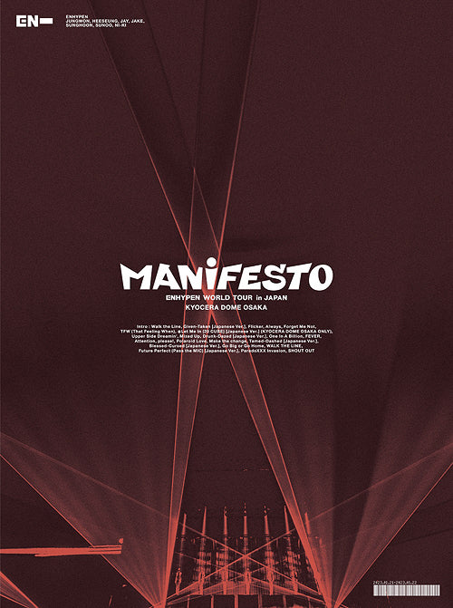 ENHYPEN - World Tour 'Manifesto' In Japan Kyocera Dome Osaka DVD Blu-Ray