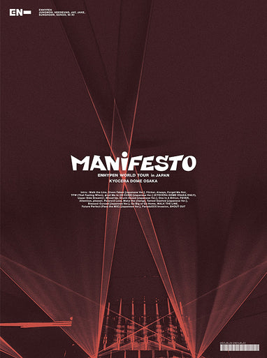 K-POP・アジア MANIFESTO: EMPIRE WORLD TOUR IN JAPAN ENHYPEN - World Tour 'Manifesto' In Japan Kyocera Dome Osaka DVD
