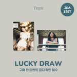 Twice Tzuyu 1st Mini Album - abouTZU (Withmuu Lucky Draw Event Photobook)