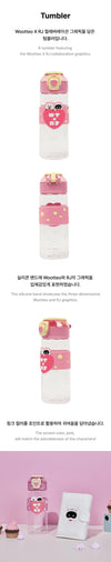 BTS - Wootteo X RJ Collaboration Official MD Tumbler