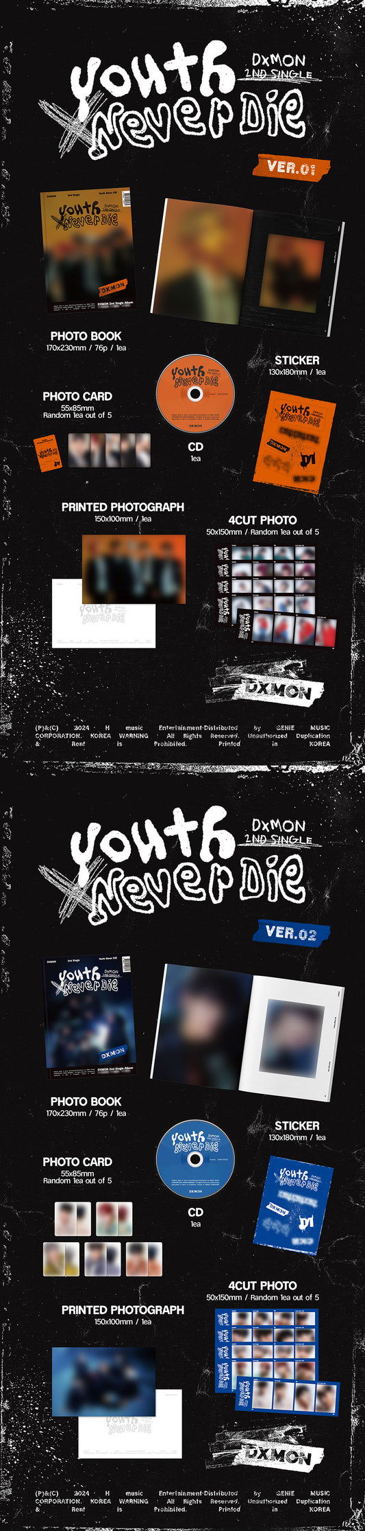 Dxmon 2nd Single Album - Youth Never Die