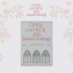 Viviz - Viviz Museum 2025 Season’s Greetings